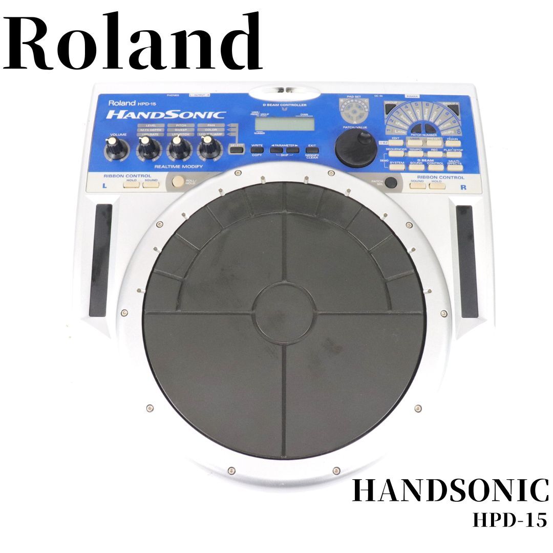 Yahoo!オークション -「roland hpd-15」(打楽器) (楽器、器材)の Yahoo!オークション -「roland hpd-15」(打楽器) (楽器、器材)の