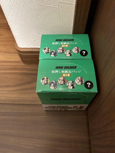 wind breaker箔押し缶バッジ未開封2box