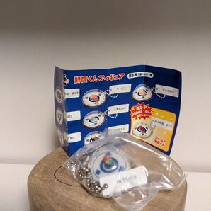 くら寿司 ビッくらポン 鮮度くんフィギュア 味付きイクラ