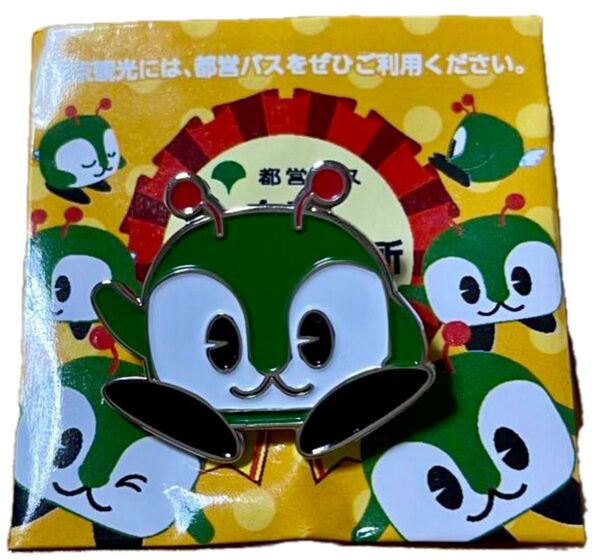 【クーポンで500円引】東京都交通局 都営バス マスコットキャラクター「みんくる」有明自動車営業所開所記念 ピンバッジ
