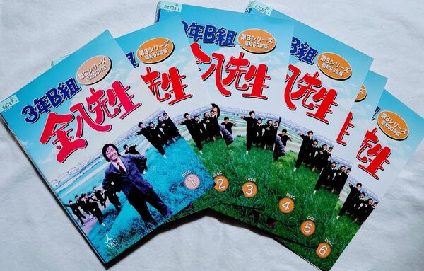 金八先生 昭和63年版 第3シリーズ 全6巻 DVD レンタル落ち
