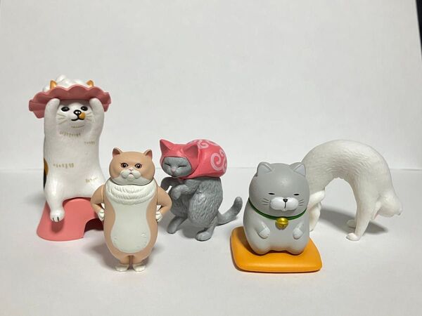 【5点セット】ネコ 猫 ねこ ガチャガチャ おざぶに正座 ひげまんじゅう など
