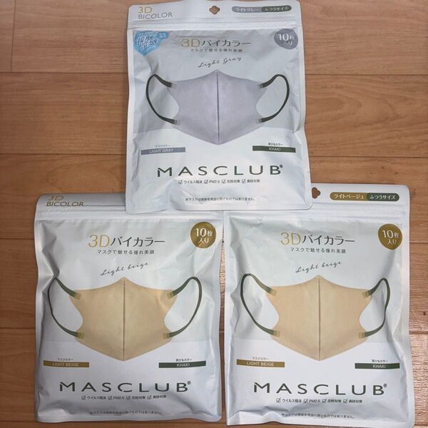 MASCLUBE 3Dバイカラー マスク 3袋