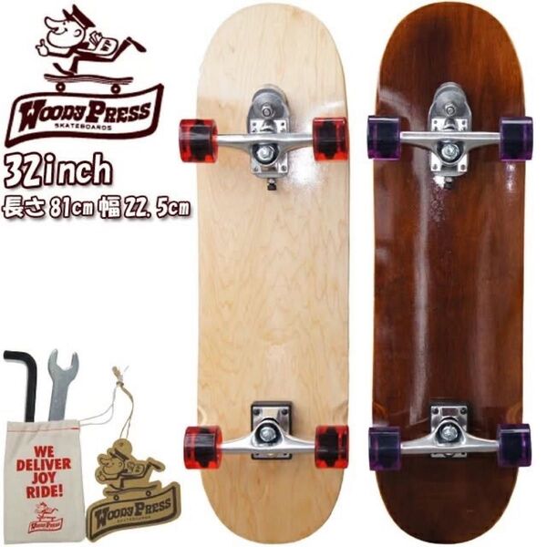 WOODY PRESS ウッディープレス 32inch