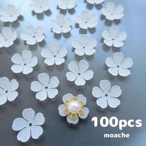 【フラワー パーツ】約100個入 桜 さくら サクラ カボション 花芯
