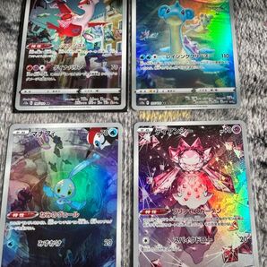 最終値下げ マナフィ ディアンシー ラプラス ラティアス ar