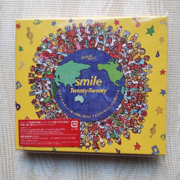 ≪smile≫期間生産限定盤 CD/DVD /96Pフォトブックレット