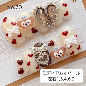 〈現品〉 ジェルネイルチップ キャラクター ミッキー ミニーちゃん ダッフィー シェリーメイ ディズニー ジェラトーニ