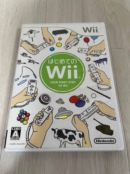 【Wii】はじめてのWiiパック