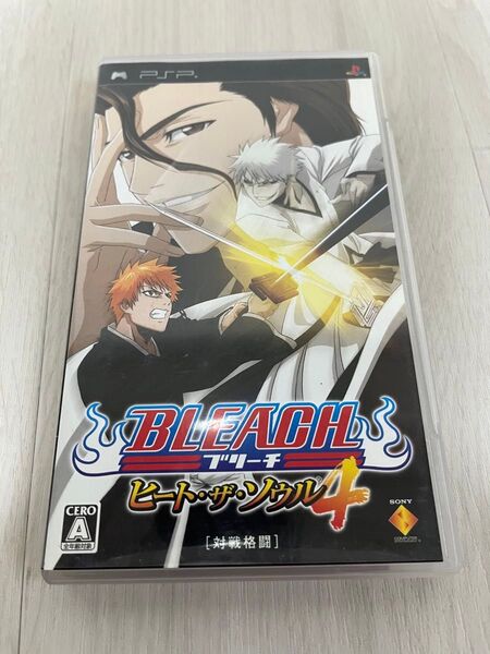 【PSP】BLEACH 〜ヒート・ザ・ソウル 4〜