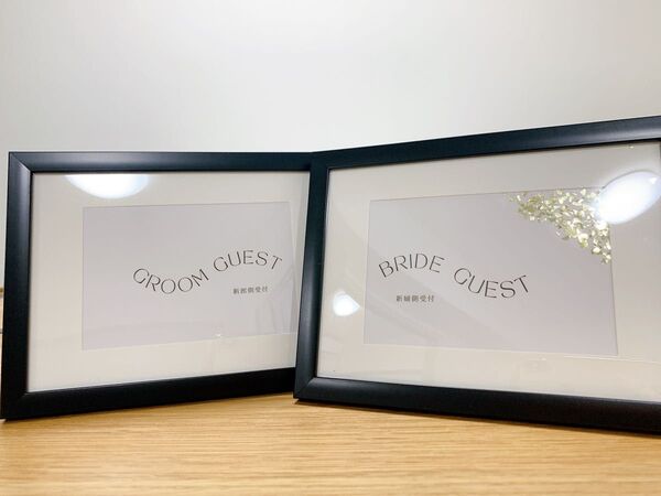 結婚式 受付サイン2つ フォトフレーム付き