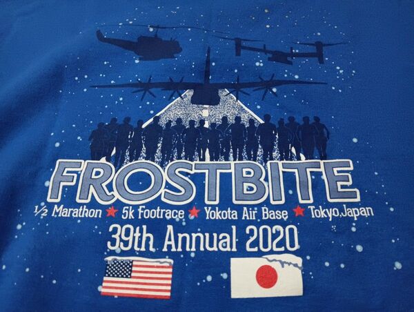 フロストバイトトレーナー 2020 FLOSTBITE 横田基地