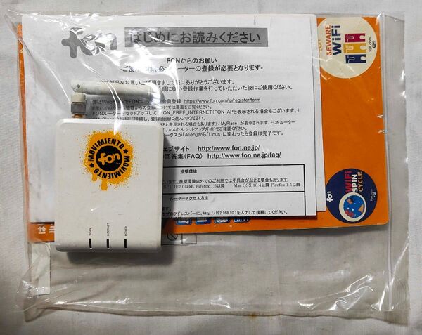 【FON WiFiルーター】La Fonera ★Model: FON 2100E★