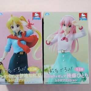 【2種類セット】ぼっち・ざ・ろっく! Vivit フィギュア レトロファッション 後藤ひとり 伊地知虹夏