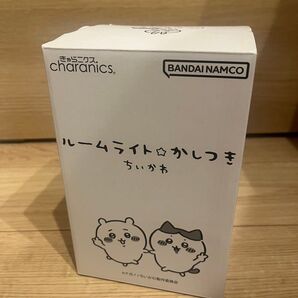 ちいかわ/ルームライト加湿器☆限定生産☆
