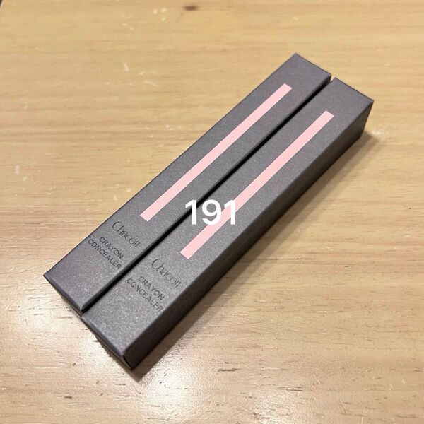 チャコット クレヨンコンシーラー 191 ナチュラル 新品未使用 2本セット バラ不可