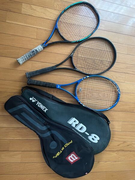 テニスラケット 3本 まと売り ケースあり YONEX Prince slazenger