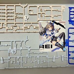 30MS ソウレイ 手 アーム 腕 パーツ