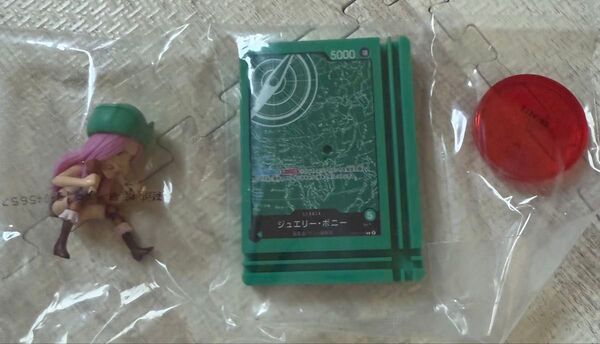 ボニー レカフィグ フィギュア 未開封 【フィギュアのみ】ボニー レカフィグ ワンピースカード 全員応募サービス