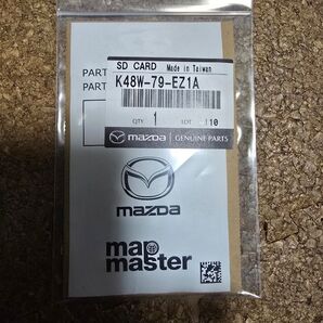 マツコネSDカード