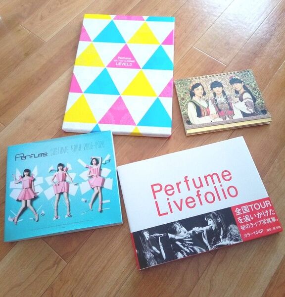 Perfume 写真集 カレンダー コスチュームブック 4点セット