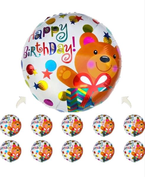 くま 誕生日 クマ アルミバルーン(大) 10個 ハーフバースデー 1歳 2歳 3歳 飾り付け 記念 バースデー プレゼント