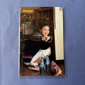 広末涼子 未使用テレカ R-H-Friendle④