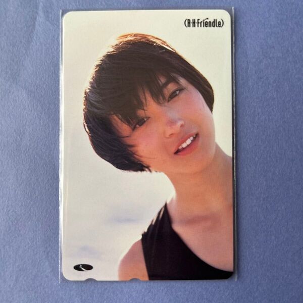 広末涼子 未使用テレカ R-H-Friendle①