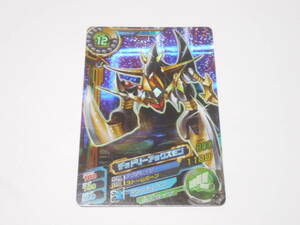 03-26 MR Deadly Axmon /Card Card Digital Monster Digimon Cross Wars Super Digika Wars