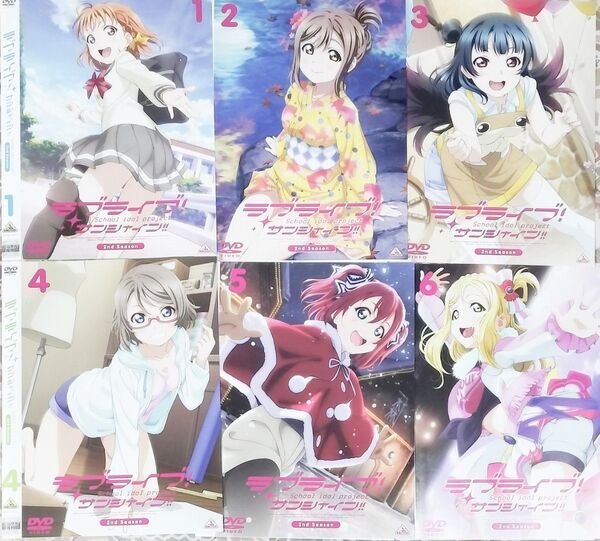 ラブライブ!サンシャイン!! 第2期 レンタル落ち DVD 全6巻セット