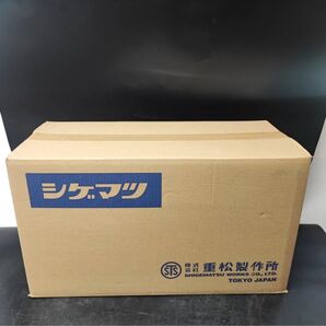シゲマツ V3 OV フィルタ 電動ファン付 電動ファン付呼吸用保護具