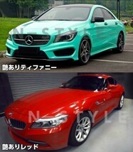 【Ｎ－ＳＴＹＬＥ】ラッピングシート 艶ありブラック　152ｃｍ×5ｍグロス黒　耐熱耐水裏溝付　バイク　自動車　艶有_画像6