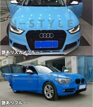 【Ｎ－ＳＴＹＬＥ】ラッピングシート 艶ありティファニー152ｃｍ×50ｃｍグロス　耐熱耐水裏溝付　バイク　自動車エメラルド_画像7