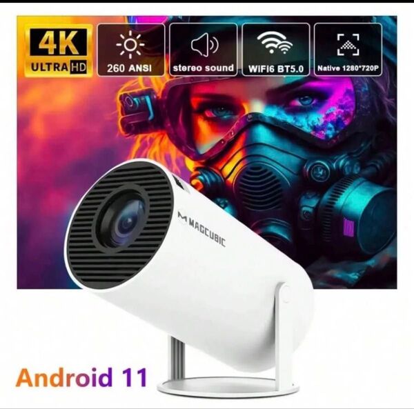 プロジェクター magcubic マグキュービック YouTubeNetflix 新品 180°回転 天井 投影 小型 WiFi