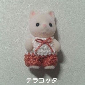 〇 シルバニア 赤ちゃんサイズ つなぎ ハンドメイド 〇