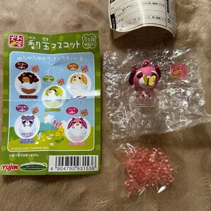 未使用 お茶犬 ハナ ピンク 香り玉マスコット ハーブの香り 香水 カプセルトイ ガチャガチャ YUJIN キーホルダー