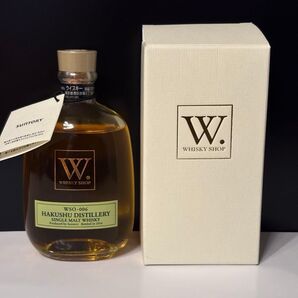 サントリーウイスキーショップW WSO-006 白州 2000本限定品 新品未開封 箱付き