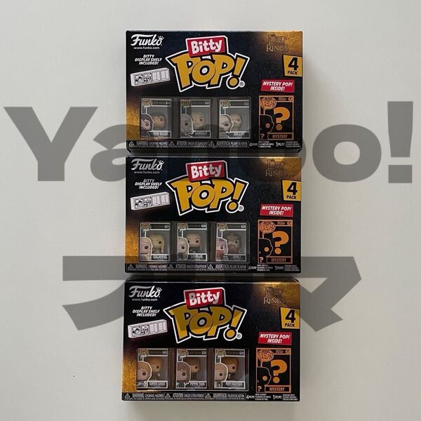 【ロード・オブ・ザ・リング】Bitty POP! 3BOXセット
