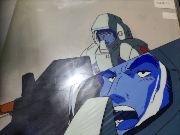 2025年最新】Yahoo!オークション - 重戦機エルガイム(さ行 セル 2025年最新】Yahoo!オークション - 重戦機エルガイム(さ行 セル