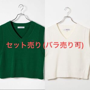 POLO ワンポイントニットベスト 緑・白 セット売り(バラ売り可)