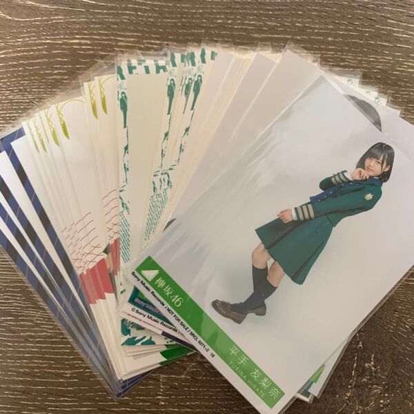 平手友梨奈生写真25枚まとめ売り