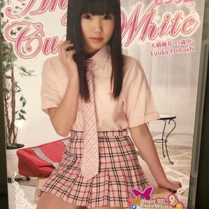 大橋優花 エンジェルキュアホワイト ピンク編 DVD angel cure white ジュニアアイドル 14歳