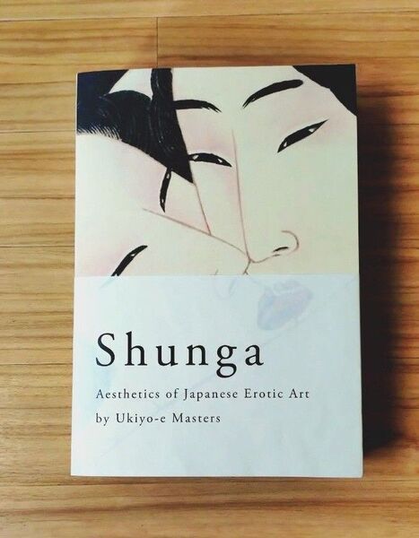 Shunga 春画 PIE international 送料無料