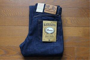 児島ジーンズ W31 RNB102R 15oz セルビッチ レギュラーストレート 右綾デニム KOJIMA GENES ワンウォッシュ