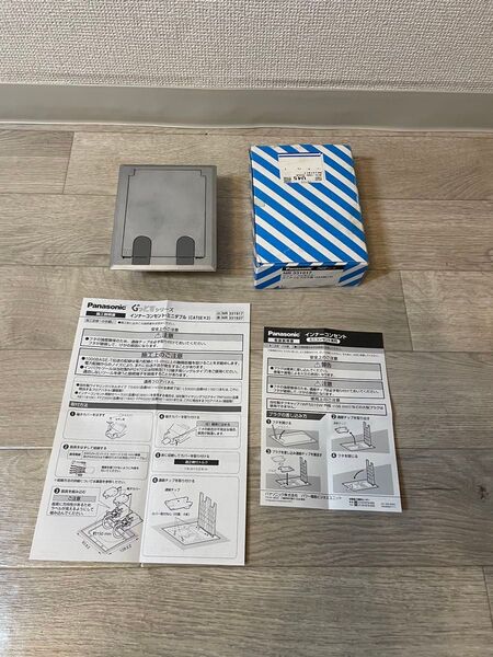 パナソニック NR331917 LANインナーコンセント CAT5e×2 新品未使用品