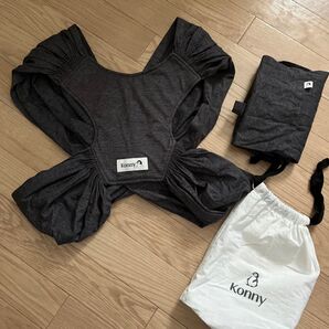 Konny コニー スリング 抱っこひも