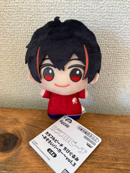 カラフルピーチ ちびぐるみ おそろいパーカー vol.3 ゆあん