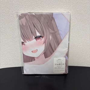 頼州うめる 抱き枕カバー
