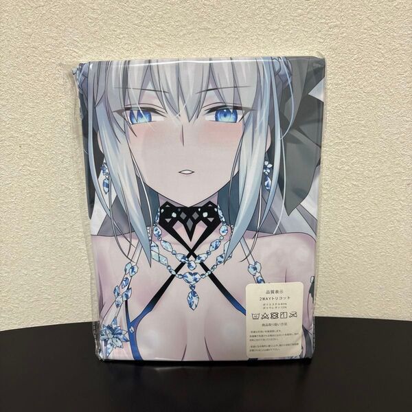 Fate/GrandOrder モルガン 抱き枕カバー