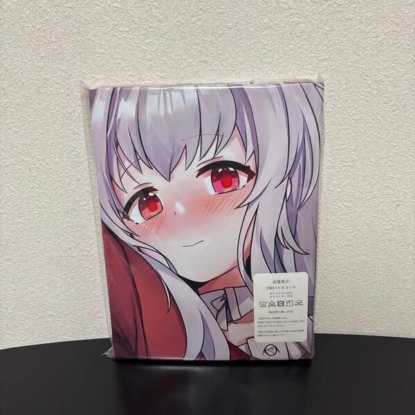 崩壊:スターレイル クラーラ 抱き枕カバー